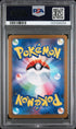 2023 POKEMON JPN SV4A-SHINY TREASURE EX #117 PALDEAN CLODSIRE EX PSA 10