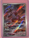 Groudon AR 069/062 sv3a - NM Full Art/JAPANESE Pokemon Raging Surf TCG Card
