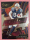 2025 Panini Select Tyler Warren Phenomenon Silver Prizm #10 INDY Colts TE1 RC π₯