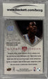 2009-10 Upper Deck Michael Jordan MJ Legacy Collection Gold #3 BCCG 10