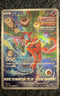 Deoxys 185/172 S12a: Vstar Universe Holo (Japanese)