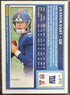 2025 Panini Donruss Optic - Rated Rookie Jaxson Dart #273 Holo Prizm (RC) Giants