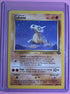 Cubone 50/64 Jungle Regular