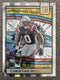 Christian Gonzalez 2025 Panini Donruss #AAP-CGO ACTION ALL-PROs Silver Patriots