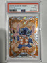 2025 Kakawow Disney Stitch Stitch-orange /50 #51 GEM MT 10