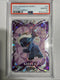 2025 Kakawow Disney Stitch Stitch-purple #34 /115