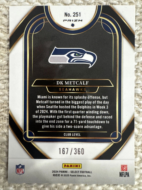 2024 Panini Select Club Level DK Metcalf #251 Purple Shock Prizm /360 Seahawks