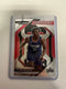 2023-24 Prizm Basketball Kobe Brown Emergent No.18