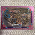 Topps Disneyland 70th Anniversary Pink Foil Card - 150 Magic From the Sky
