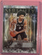 Topps 2025-26 Topps Chrome Serenity Dylan Harper Spurs RC Insert #SY-12