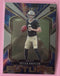2025 Panini Select - Select Future Tyler Shough #17 (RC)