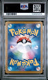 2024 POKEMON JAPANESE SV8a-TERASTAL FEST ex 022 FLAREON EX PSA 10