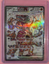 Pokemon Hoopa ex 078/062 SR SV3a Raging Surf Japanese Full Art Near Mint