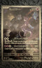 Mewtwo 183/165 Sv2a: Pokemon Card 151 Holo (Japanese)