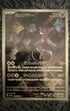 Mewtwo 183/165 Sv2a: Pokemon Card 151 Holo (Japanese)