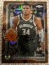 Topps Chrome 2025/26 Orange Basketball Refractor Giannis Antetokounmpo #137