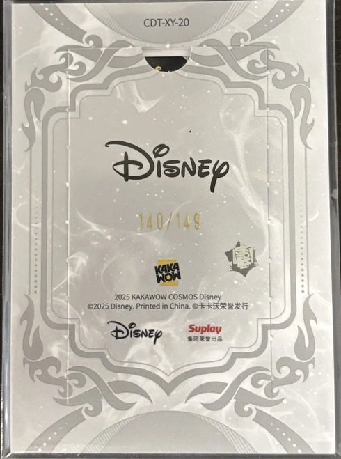 Aladdin 2025 Kakawow Cosmos Disney /149 Lucky Card #CDT-XY-20