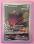 Pokémon TCG Iron Jugulis Paradox Rift Holo Card 216/182
