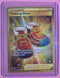 Trekking Shoes - 215/189 - Gold Secret Rare - SWSH: Astral Radiance - NM