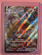Gyarados VMAX V Max 029 029/203 Full Art Illustration Rare Pokemon Tcg 2021