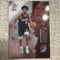Topps Scoot Henderson Round 1 Pick 3 - Trail Blazers Basketball NBA #75