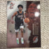 Topps Scoot Henderson Round 1 Pick 3 - Trail Blazers Basketball NBA #75