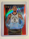 2023-24 Panini Select Tyrese Halliburton Neon Icon Red Prizm Indiana Pacers