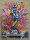 2025 Topps Resurgence Matthew Stafford Pink Power Surge /10 #57