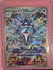 Palafin 111/108 Sv3: Ruler of the Black Flame Holo (Japanese)