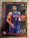 2025-26 Topps Chrome Cade Cunningham #88 Pistons Basketball Border! Misprint!