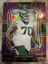 2025 PANINI SELECT ARMAND MEMBOU RC PREMIER PURPLE /75