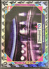 2025 Topps Disneyland 70th Anniversary Rocket To The Moon /70