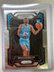 Brandon Miller 2023-24 PRIZM Basketball No. 152 RC Rookie Base Hornets