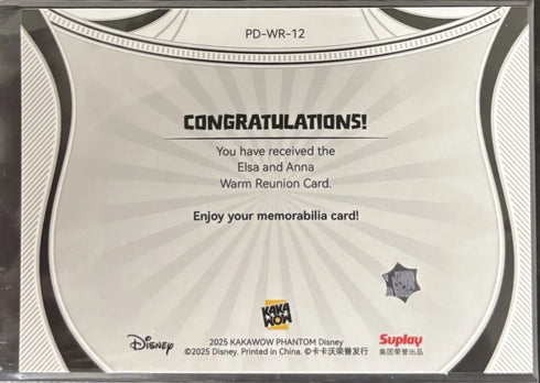 Frozen Elsa and Anna Warm Reunion 2025 Kakawow Phantom Disney PD-WR-12