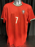 Portugal Cristiano Ronaldo Red X-Large Jersey