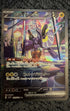 Miraidon ex 102/078 Sv1v: Violet Ex Holo (Japanese)