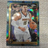 2025 Topps Chrome Nikola Jokić Denver Nuggets Basketball Card #25 /199