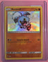 Rockruff SV23/SV94 Hidden Fates: Shiny Vault Holo