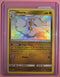 Altaria SV37/SV94 Hidden Fates: Shiny Vault Holo