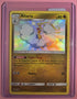 Altaria SV37/SV94 Hidden Fates: Shiny Vault Holo