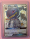 Banette GX 2019 Hidden Fates: Shiny Vault Full Art #SV61/SV94 NM
