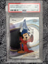2025 TOPPS CHROME DISNEY #190 SORCERER'S APPRENTICE MICKEY PSA 9