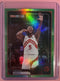 Topps 2026 NBA Hoops Immanuel Quickley #166 Green Hoops Parallel Raptors NBA