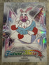2026 Topps Chrome Disney Future Stars Insert FS-6 White Rabbit from Alice