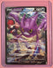 Pokémon TCG Crobat V Lost Origin Trainer Gallery TG20/TG30 Holo Ultra Rare