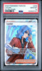 2024 POKEMON TWM EN-TWILIGHT MASQUERADE ULTRA RARE #208 LUCIAN PSA 10