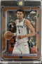 2025-26 Topps Chrome - Victor Wembanyama #221 Basketball Refractor Spurs