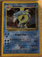Gyarados 006/102 Base Set Holo