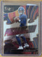 Panini 2025 Select Phenomenon Jaxson Dart #22 New York Giants NFL Insert Card
