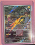 2023 Scarlet & Violet 151 Pikachu Art Rare Japanese #173/165